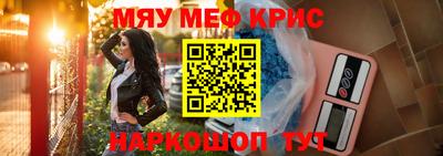 таблы Заволжье
