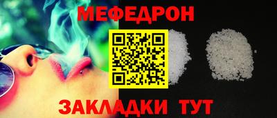 крисы Заводоуковск