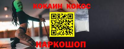 крисы Заводоуковск