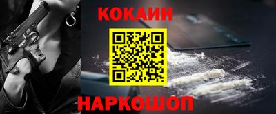 марихуана Жуковский