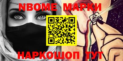 крисы Заводоуковск