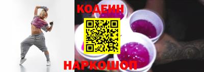 крисы Заводоуковск