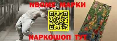 крисы Заводоуковск