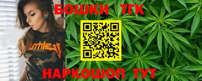 таблы Заволжье