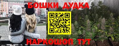 таблы Заволжье