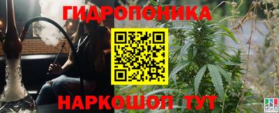 таблы Заволжье