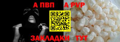 марихуана Жуковский