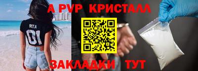 марихуана Жуковский