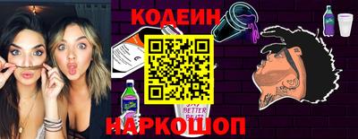 крисы Заводоуковск