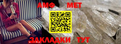 марихуана Жуковский