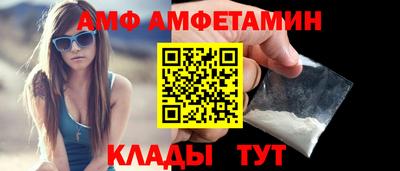 крисы Заводоуковск