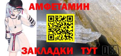 марихуана Жуковский