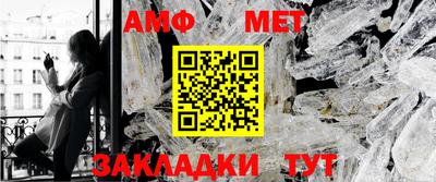 крисы Заводоуковск