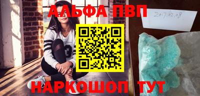 крисы Заводоуковск