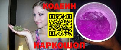 крисы Заводоуковск