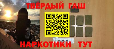 крисы Заводоуковск