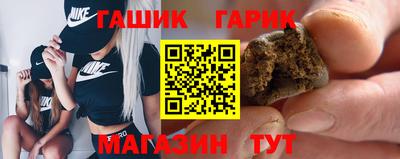 крисы Заводоуковск