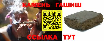 крисы Заводоуковск