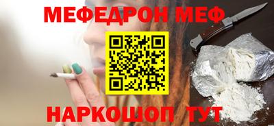 крисы Заводоуковск